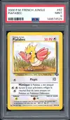 PSA 9 Piafabec - Image 1