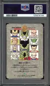 PSA 9 Cell & Z Fighters thumbnail 2