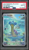 PSA 10 Lapras thumbnail 1