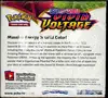 Display EB04 Vivid Voltage thumbnail 2
