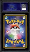 CA 9.5 Charmeleon thumbnail 2
