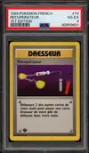 PSA 4 Récupérateur thumbnail 1