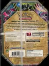 Pokébox XY : Yveltal Ex - Image 2