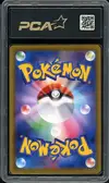 PCA 9.5 Sylveon V thumbnail 2