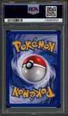 PSA 9 Carabaffe thumbnail 2