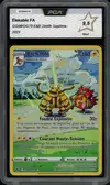 PCA 9.5 Elekable thumbnail 1
