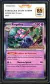 SFG 8.5 Forgelina Prerelease Staff thumbnail 1