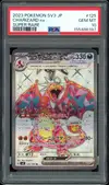 PSA 10 Charizard Ex thumbnail 1