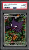PSA 10 Haunter thumbnail 1