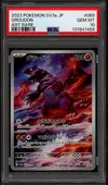 PSA 10 Groudon thumbnail 1