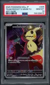 PSA 10 Team Rocket's Mimikyu thumbnail 1