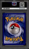 PSA 10 Lippoutou thumbnail 2