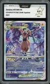 PCA 9.5 Zeraora VStar - Image 1