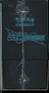 ETB SL5 Ultra-Prisme - Image 3