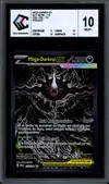 CCC 10 Méga-Darkrai Ex thumbnail 1