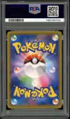 PSA 10 Cramorant thumbnail 2