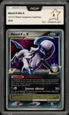 PCA 8 Absol Niv. X thumbnail 1