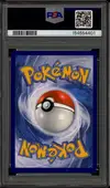 PSA 10 Marshadow thumbnail 2
