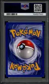 PSA 9 Magneti thumbnail 2