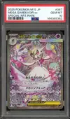 PSA 10 Mega Gardevoir Ex thumbnail 1