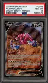 PSA 10 Drascore V thumbnail 1