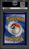 PSA 9 Hoopa V - Image 2