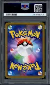 PSA 10 Pikachu & Zekrom Gx thumbnail 2