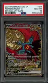 PSA 10 Roaring Moon Ex thumbnail 1