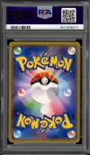PSA 10 Mega Mewtwo Ex - Image 2