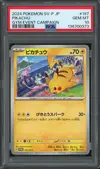 PSA 10 Pikachu thumbnail 1