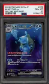 PSA 10 Blastoise Ex thumbnail 1