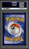 PSA 10 Hélionceau thumbnail 2