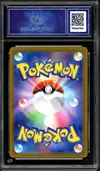 CA 9.5 Roaring Moon Ex thumbnail 2