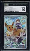 CGC 10 Eevee thumbnail 1