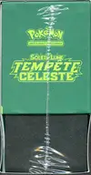 ETB SL7 Tempête Céleste - Image 4