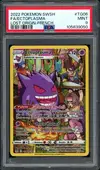 PSA 9 Ectoplasma thumbnail 1