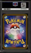 PSA 10 Mewtwo thumbnail 2