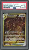 PSA 10 Giratina VStar Gold thumbnail 1