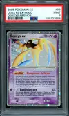 PSA 9 Deoxys Ex - Image 1
