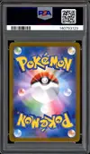 PSA 10 Tohoku's Pikachu Reverse thumbnail 2