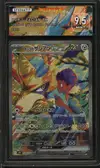 SFG 9.5 Hop's Zacian Ex thumbnail 1