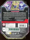 Pokébox Dialga Ex thumbnail 2