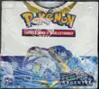Display EB12 Tempête Argentée thumbnail 1