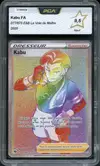 PCA 9.5 Kabu Rainbow - Image 1