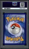 PSA 9 Plumeline Ex thumbnail 2
