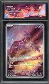 CA 9 Mesprit thumbnail 1