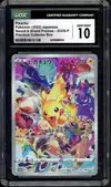 CGC 10 Pikachu thumbnail 1
