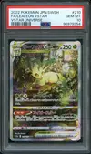 PSA 10 Leafeon VStar thumbnail 1