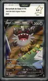 PCA 9.5 Berserkatt de Galar V - Image 1