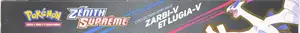 Coffret EB12.5 Zénith Suprême Zarbi-V & Lugia V thumbnail 3